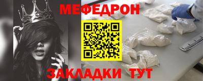 марихуана Новодвинск