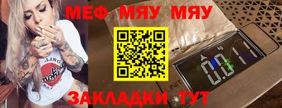 марихуана Новодвинск
