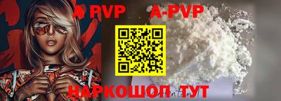 MDMA Новозыбков
