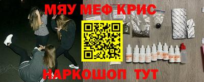 марихуана Новодвинск