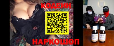 MDMA Новозыбков