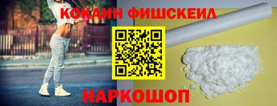 марихуана Новодвинск