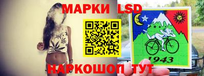 марихуана Новодвинск