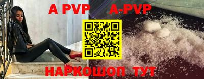 MDMA Новозыбков