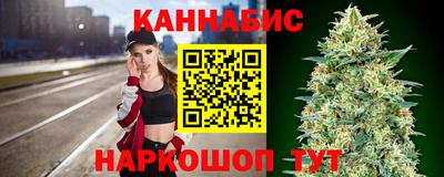 MDMA Новозыбков