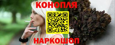 MDMA Новозыбков
