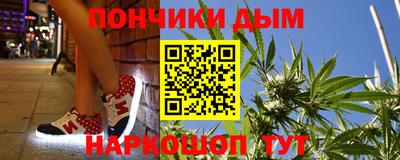 MDMA Новозыбков