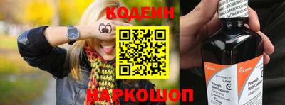 MDMA Новозыбков