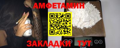 марихуана Новодвинск