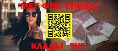 марихуана Новодвинск