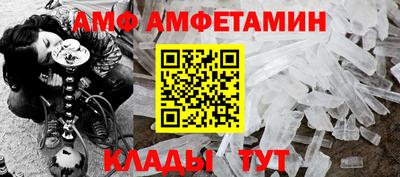 марихуана Новодвинск