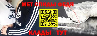 марихуана Новодвинск