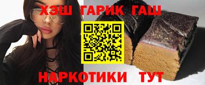 MDMA Новозыбков