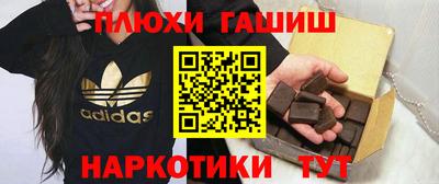 MDMA Новозыбков