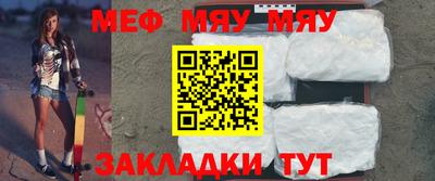 MDMA Новозыбков